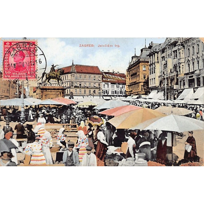 Rare collectable postcards of Croatia. Vintage Postcards of Croatia