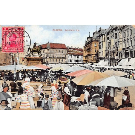 Rare collectable postcards of Croatia. Vintage Postcards of Croatia