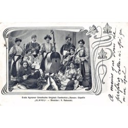 Rare collectable postcards of Croatia. Vintage Postcards of Croatia