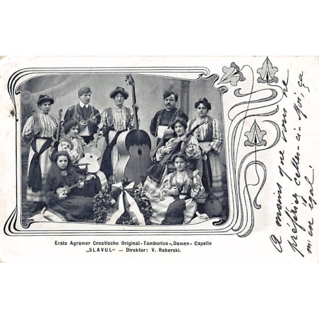 Rare collectable postcards of Croatia. Vintage Postcards of Croatia