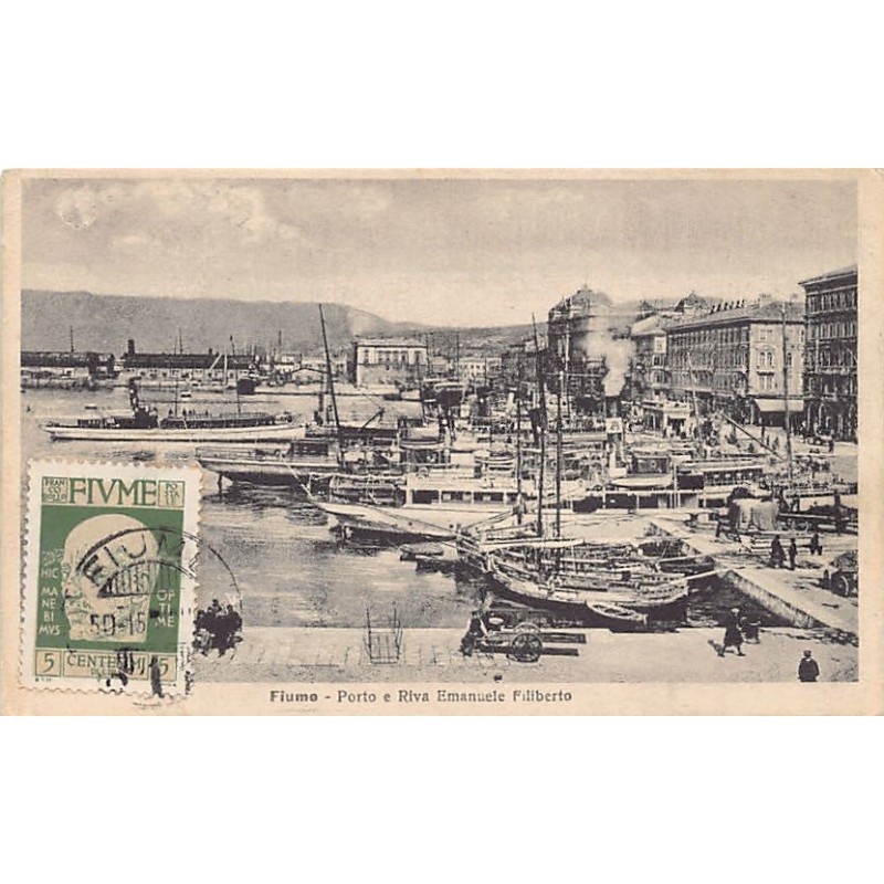 Rare collectable postcards of Croatia. Vintage Postcards of Croatia