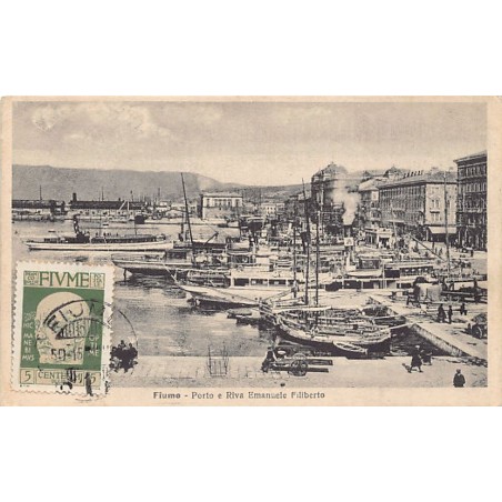 Rare collectable postcards of Croatia. Vintage Postcards of Croatia