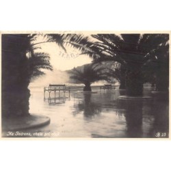 Rare collectable postcards of Croatia. Vintage Postcards of Croatia