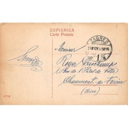 Rare collectable postcards of Croatia. Vintage Postcards of Croatia