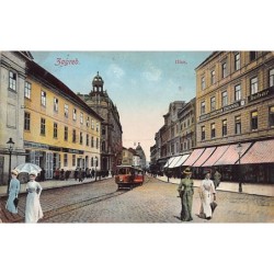 Rare collectable postcards of Croatia. Vintage Postcards of Croatia