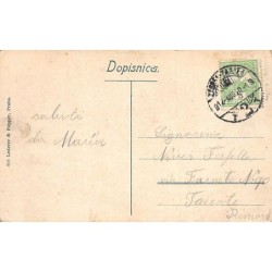 Rare collectable postcards of Croatia. Vintage Postcards of Croatia