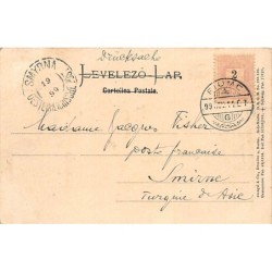 Rare collectable postcards of Croatia. Vintage Postcards of Croatia