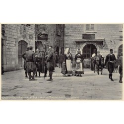 Rare collectable postcards of Croatia. Vintage Postcards of Croatia