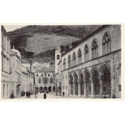 Rare collectable postcards of Croatia. Vintage Postcards of Croatia