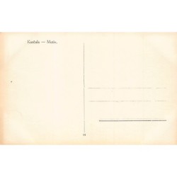 Rare collectable postcards of Croatia. Vintage Postcards of Croatia