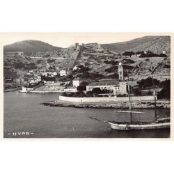 Rare collectable postcards of Croatia. Vintage Postcards of Croatia