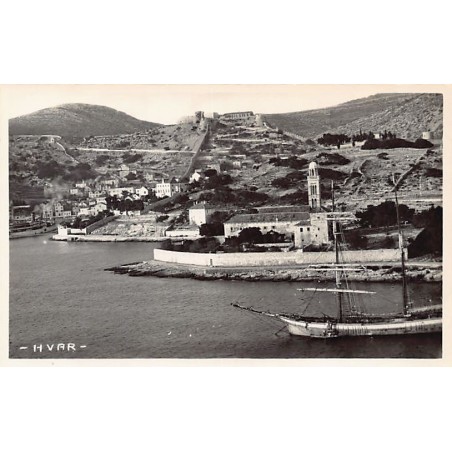 Rare collectable postcards of Croatia. Vintage Postcards of Croatia