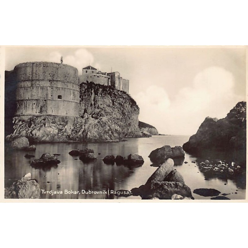 Rare collectable postcards of Croatia. Vintage Postcards of Croatia