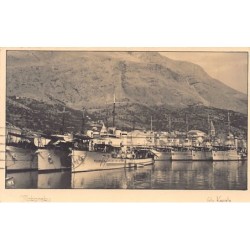 Rare collectable postcards of Croatia. Vintage Postcards of Croatia