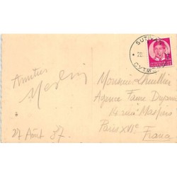 Rare collectable postcards of Croatia. Vintage Postcards of Croatia