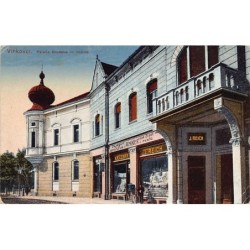 Rare collectable postcards of Croatia. Vintage Postcards of Croatia