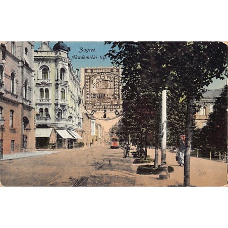 Rare collectable postcards of Croatia. Vintage Postcards of Croatia