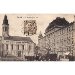 Rare collectable postcards of Croatia. Vintage Postcards of Croatia