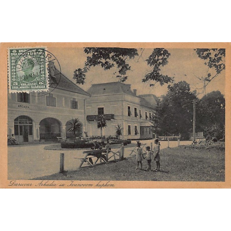 Rare collectable postcards of Croatia. Vintage Postcards of Croatia