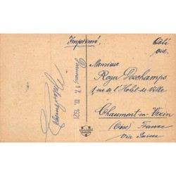 Rare collectable postcards of Croatia. Vintage Postcards of Croatia