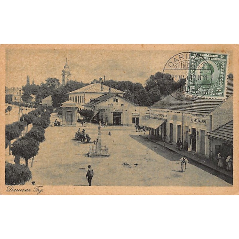 Rare collectable postcards of Croatia. Vintage Postcards of Croatia