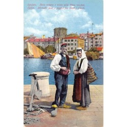 Rare collectable postcards of Croatia. Vintage Postcards of Croatia