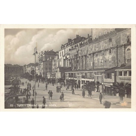 Rare collectable postcards of Croatia. Vintage Postcards of Croatia