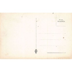 Rare collectable postcards of Croatia. Vintage Postcards of Croatia