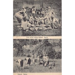 Rare collectable postcards of Cyprus. Vintage Postcards of Cyprus