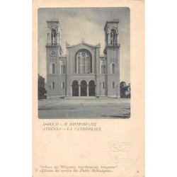Rare collectable postcards of Greece. Vintage Postcards of Greece