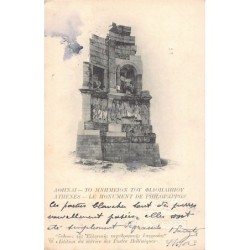 Rare collectable postcards of Greece. Vintage Postcards of Greece