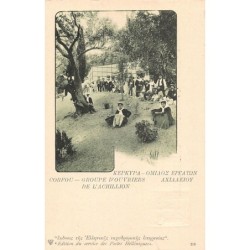 Rare collectable postcards of Greece. Vintage Postcards of Greece