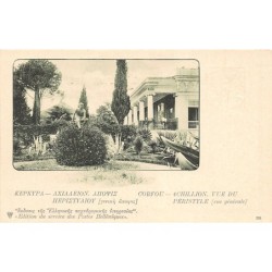 Rare collectable postcards of Greece. Vintage Postcards of Greece