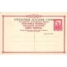Rare collectable postcards of Greece. Vintage Postcards of Greece