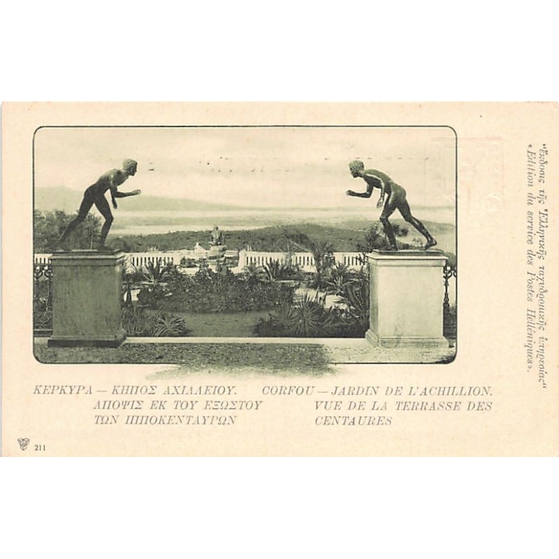 Rare collectable postcards of Greece. Vintage Postcards of Greece