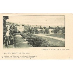 Rare collectable postcards of Greece. Vintage Postcards of Greece