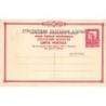 Rare collectable postcards of Greece. Vintage Postcards of Greece