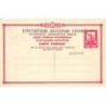 Rare collectable postcards of Greece. Vintage Postcards of Greece