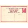 Rare collectable postcards of Greece. Vintage Postcards of Greece