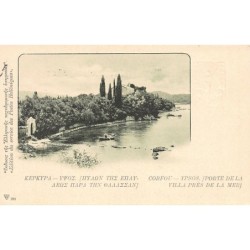 Rare collectable postcards of Greece. Vintage Postcards of Greece
