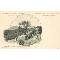 Rare collectable postcards of Greece. Vintage Postcards of Greece