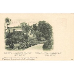 Rare collectable postcards of Greece. Vintage Postcards of Greece