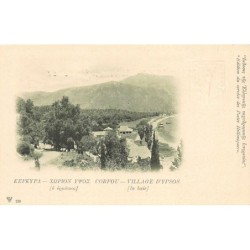 Rare collectable postcards of Greece. Vintage Postcards of Greece