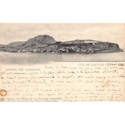 Rare collectable postcards of Greece. Vintage Postcards of Greece