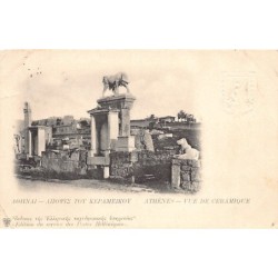 Rare collectable postcards of Greece. Vintage Postcards of Greece