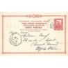 Rare collectable postcards of Greece. Vintage Postcards of Greece