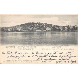 Rare collectable postcards of Greece. Vintage Postcards of Greece