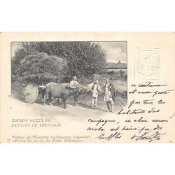 Rare collectable postcards of Greece. Vintage Postcards of Greece