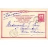 Rare collectable postcards of Greece. Vintage Postcards of Greece
