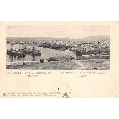 Rare collectable postcards of Greece. Vintage Postcards of Greece
